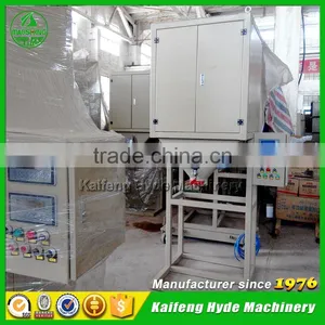 DCS25S 1KG 25KG Sugar Weighing Filling Sealing Packaging Machine thumbnail-1