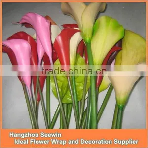 Hangzhou The Simulation Flower thumbnail-1