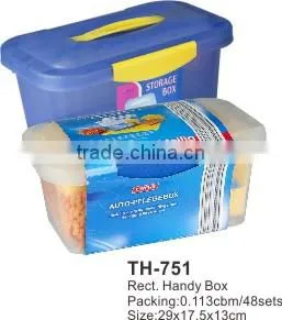 Plastic Rectangular Handy Box thumbnail-1