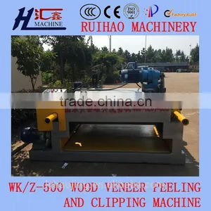 CNC Veneer Rotary Clipper / Veneer Cutting Machine / Plywood Machine thumbnail-1