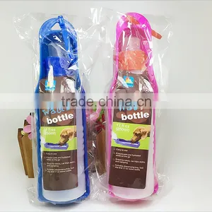 250ml Pet Automatic Feeding Bottle Outdoors Plastic Water Bottle Shaker thumbnail-5