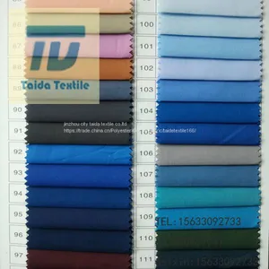 Ткани T/C T80/C20 45×45 110×76 43/44 thumbnail-1