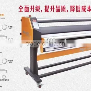 Audley Single Side Electric Hot Laminator 1600 ,1600 Hot Laminator-H1 thumbnail-1
