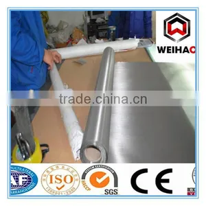 Anping Weihao Offer Wire Mesh/stainless Steel 304 Wire Mesh thumbnail-1