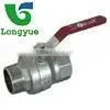 Brass Ball Valve thumbnail-1