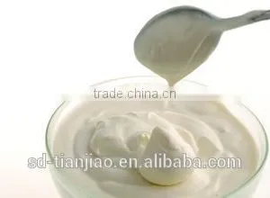 Natural Frozen Yogurt Powder for Frozen Yogurt Mix,frozen Yogurt Ice Cream Powder thumbnail-1