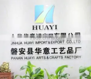 Panan Huayi Arts & Crafts Factory company overview - view 2 thumbnail