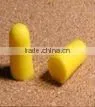 2012 Popular Slow Rebounded PU Foam Ear Plug /ear Protection /custom Hearing Protection Ear Plugs thumbnail-1