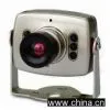 Sell CCTV Camera thumbnail-1