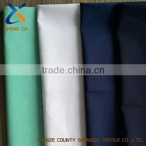 POLYESTER/VISCOSE Fabric thumbnail-1