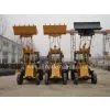 Small Loader With CE Mark thumbnail-2