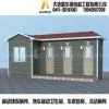 Water Flushing Free Mobile Toilets thumbnail-1