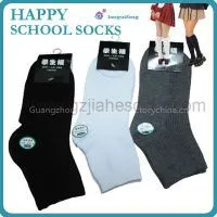 Custom Cotton School Student Socks thumbnail-3