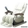 Sell Deluxe Multi-Functional Massage Chair thumbnail-1