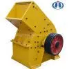 Professional Hammer Crusher Manufacutere--Henan Hongji thumbnail-1