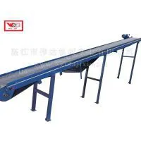 Conveyer Machine thumbnail-1