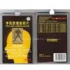 Anti-Radiation Mobile Chip & Bttery Salvage Sticker thumbnail-1