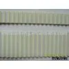 PU Belt With Fabric thumbnail-1
