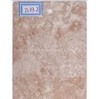 Supply Intelligent Heating Panel thumbnail-2