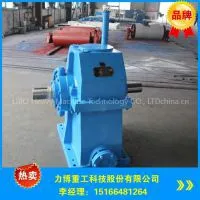 Direct Sales Conveyor Hydraulic Soft Start Device thumbnail-1