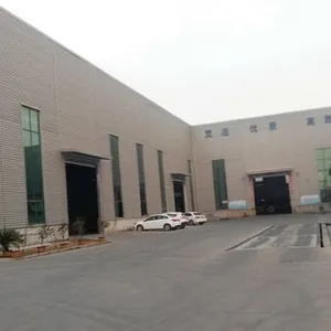 Linyi Qichen Metallic Material Co., Ltd. company overview - view 1 thumbnail
