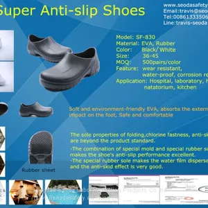 EVA Safety Shoes Super Anti Slip Shoes thumbnail-1