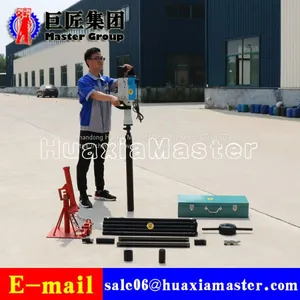 Made in China QTZ-3D Portable Electric Earth Drill Rig on Sale thumbnail-5