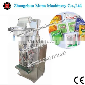 Automatic Chips Snack Packing Machine Video thumbnail-2