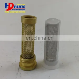 S6K Small Copper Mesh For Hand Oil Pump thumbnail-1