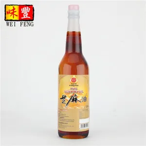 Wholesale Price HACCP BRC Supplier OEM 110ml 150ml 200ml 625ml Chinese Sesame Oil thumbnail-4