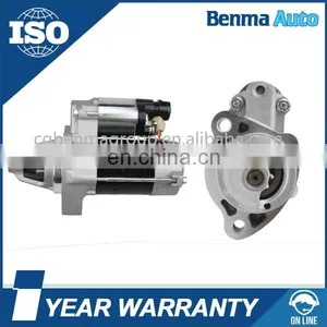 Starter Motor 12V S114-823S 104-011 for Chevrolet thumbnail-2
