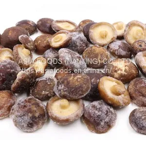 Frozen Whole Shiitake\HACCP\ISO22000\BRC\Halal thumbnail-4