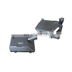 Air Cleaner BOX For MITSUBSHI LANCER 2008 OEM UPPER:1500A192/1500A240/01410-23620 LOWER:M1500A021 thumbnail-1