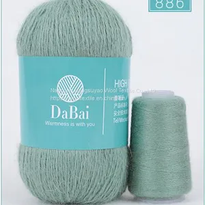 Wholesale Hand Knitting Soft Mink Cashmere Yarn Soft Thread For Crochet Sweater Scarf thumbnail-4