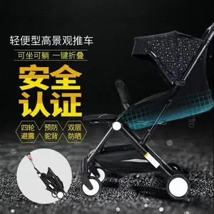 Baby Strollers thumbnail-2