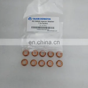 No,566(8) Injector Washer 7.3X14.8X4 thumbnail-3