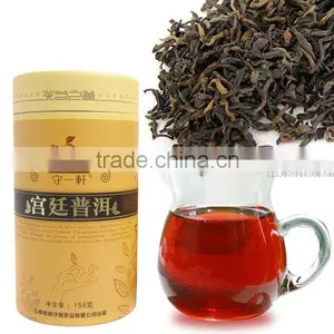 Fermented Puer Loose Tea,Cooked Tea,Ripe Tea thumbnail-1
