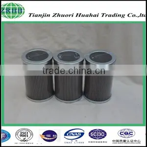 Suction Filter Type and Cartridge Structure Stauff Oil Filter Element thumbnail-6