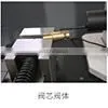 Integrated Measurement Roughness Profile Integrated Measuring Equipment thumbnail-5