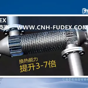 Wound Heat Exchanger thumbnail-2
