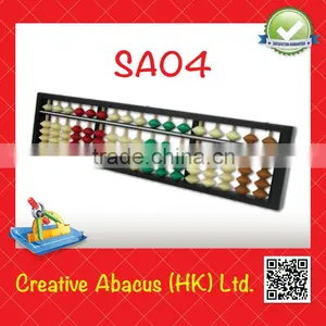 17 Rods Plastic Frame Toy Chinese Abacus thumbnail-1