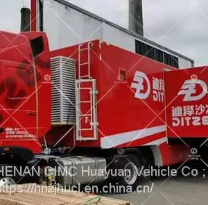 13 m Mobile LED Screen Advertising Roadshow Trailer Truck thumbnail-2