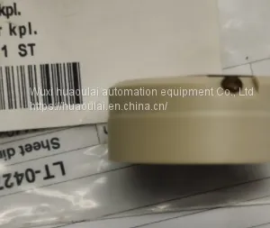 V2 Fiber Kit Golden Fiber GPLII PARTS thumbnail-4