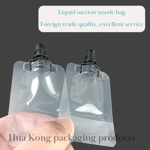 Factory Foreign Trade Quality Customization of Multiple Types of Standing Composite Bags thumbnail-2