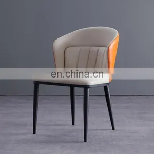 Nordic Light Luxury Dining Chair Modern Simple Chair Family Dining Chair thumbnail-5