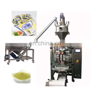 Multi-function Packaging Machines Small Sachets Spice Tea Bag Coffee Powder Grain Filling Automatic Packing Machine thumbnail-2