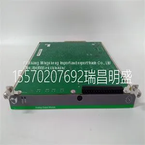 Module Spare Parts IOP320 thumbnail-1