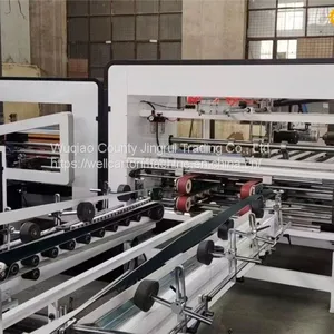 Furit & Vegetables Carton Box Folding Gluing Making Machine thumbnail-4