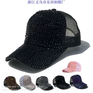 Baseball Cap Abs Highlighting Imitation Pearl Nail Loose Bead Diy Handmade Nonporous Beaded Jewelry Accessories Point Drill Materials thumbnail-3