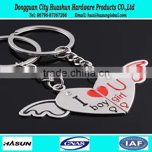 Custom Stainless Steel Keychain thumbnail-1